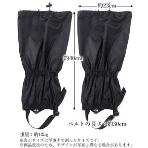 登山 ゲーター ゲイター 防水 泥除け 砂よけ...の詳細画像4