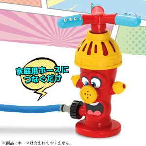 水遊び おもちゃ スプリンクラー 消火栓型 回...の詳細画像4