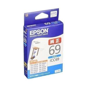 IC4CL69 EPSON 純正 インク 69 4色 [ PX-045A PX-046A PX-047A PX-105