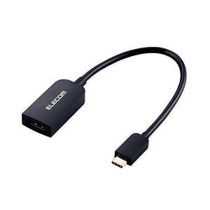 エレコム AD-CHDMIBK2 0.15m USBケーブル Type C 変換ケーブル (USB C to HDMI 30Hz) ELECOM｜bestone1