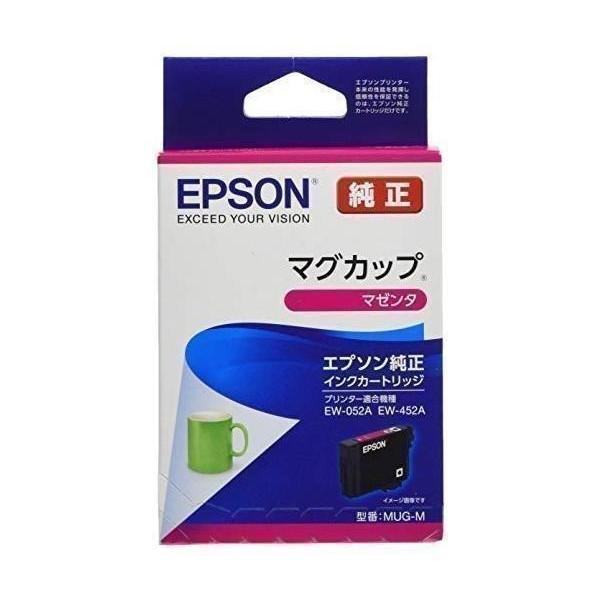 エプソン MUG-M マゼンタ インクカートリッジ マグカップ 純正 EPSON