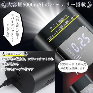 空気入れ 電動 充電式 自転車 ママチャリ タ...の詳細画像4
