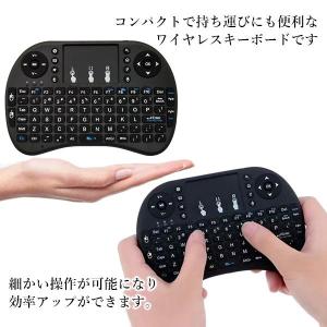 ワイヤレスキーボード ミニ 2.4GHz ポー...の詳細画像2