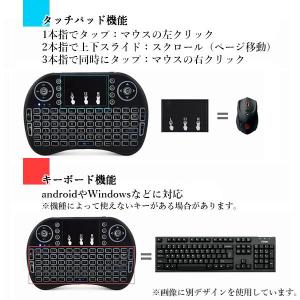 ワイヤレスキーボード ミニ 2.4GHz ポー...の詳細画像3