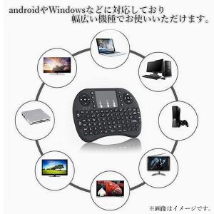 ワイヤレスキーボード ミニ 2.4GHz ポー...の詳細画像4