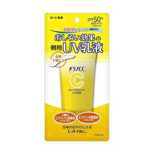 アプロス シルキーカバーオイルブロック 28g : ライフスタイルYahoo!店