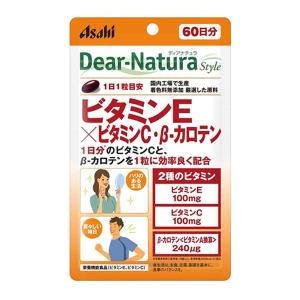くらしリズム メタグラボExn 30日用 90粒 : くすりのレデイハート