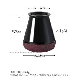 椅子足カバー 椅子の足キャップ 椅子脚キャップ...の詳細画像5