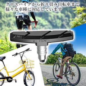 ブレーキシュー 4個セット Vタイプ ブレーキ...の詳細画像3