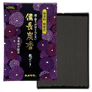 カメヤマ 花げしき 備長炭 徳用大型 約240g 約430本 お線香 無香料 無着色 消臭成分配合