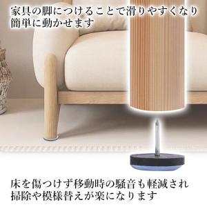 家具スライダー 20枚入り 家具移動パッド 釘...の詳細画像2