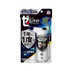 アース製薬 イヤな虫 ゼロデナイト 1度で1年効く 1プッシュ式スプレー 60回分 家中まるごと駆除効果キープ｜ベストワン