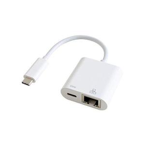 ゴッパ GP-CR45H/W ホワイト 充電対応Type-C接続のGigabit有線LANアダプター
