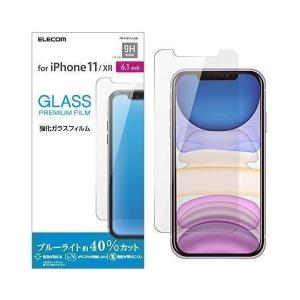 エレコム PM-A19CFLGGBL iPhone 11 / iPhone XR 強化ガラス フィルム 0.33ｍｍ ブルーライト