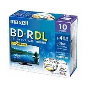 マクセル BRV50WPE.10S 録画用 BD-R DL 標準260分 4倍速 ワイドプリンタブルホワイト 10枚パック maxell｜bestone1