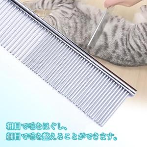 ペット コーム ペットコーム ブラシ くし S...の詳細画像3