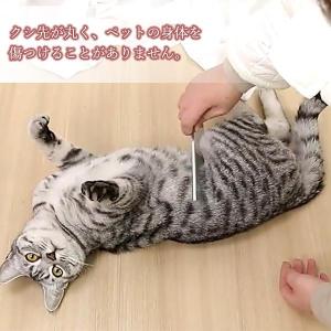 ペット コーム ペットコーム ブラシ くし S...の詳細画像4