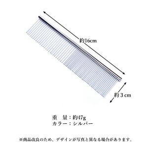 ペット コーム ペットコーム ブラシ くし S...の詳細画像5