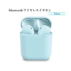 イヤホン ワイヤレス bluetooth i1...の詳細画像1