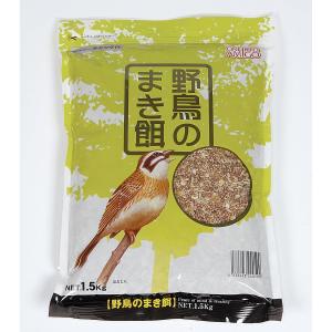 アラタ ワンバード アミーゴ野鳥のまき餌 1.5...の商品画像