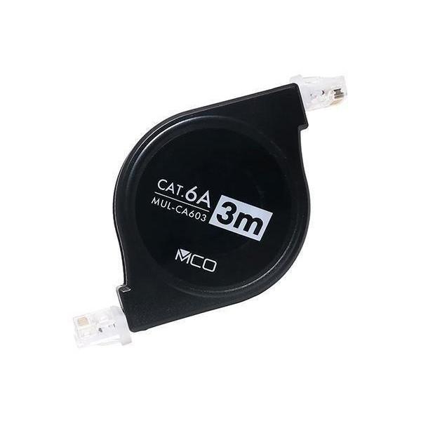 ミヨシ MUL-CA603/BK カテゴリー6A コードリールLANケーブル 3m