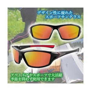 サングラス レッド×ブラウン スポーツ 偏光 ...の詳細画像2