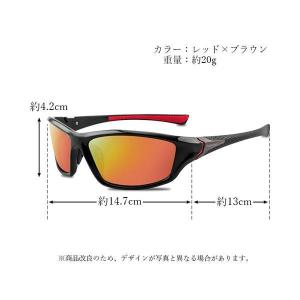 サングラス レッド×ブラウン スポーツ 偏光 ...の詳細画像5
