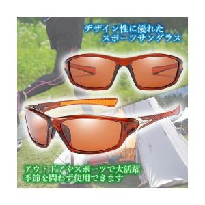 サングラス クリアブラウン スポーツ 偏光 お...の詳細画像2