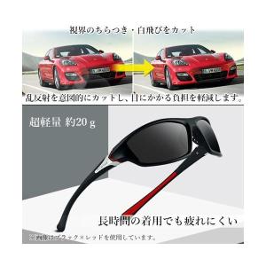 サングラス クリアブラウン スポーツ 偏光 お...の詳細画像3