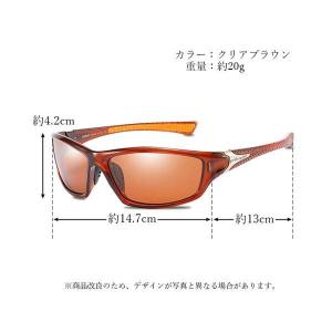 サングラス クリアブラウン スポーツ 偏光 お...の詳細画像5