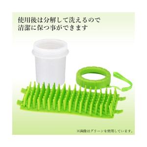 犬 足洗 カップ 足洗い 猫 ペット 散歩後 ...の詳細画像3