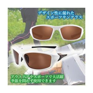 サングラス ホワイト×ブラウン スポーツ 偏光...の詳細画像2