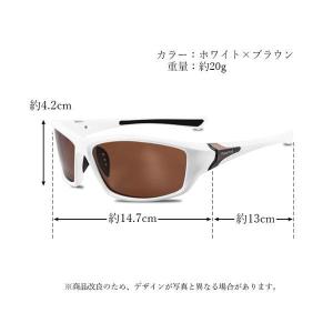 サングラス ホワイト×ブラウン スポーツ 偏光...の詳細画像5