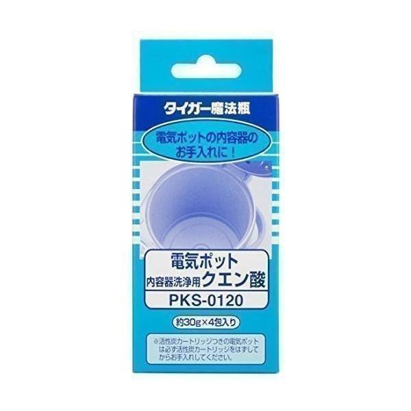 タイガー 魔法瓶 PKS-0120 電気 ポット ケトル 内容器洗浄用 クエン酸 TIGER