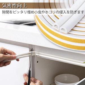 隙間テープ ドア 窓 トイレ 玄関 防虫 防音...の詳細画像3