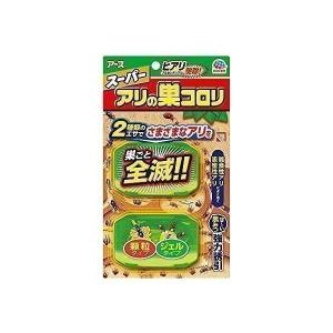 アース製薬 スーパーアリの巣コロリ 2.1gx2個入