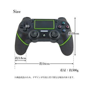 互換品 PS4 コントローラー グリーン ワイ...の詳細画像5