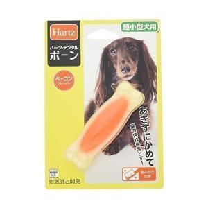 ドクターワンデル 犬用 歯磨き 歯周病予防 デンタルケア 30g(1ヶ月分