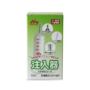 森乳サンワールド ワンラック 注入器｜ベストワン