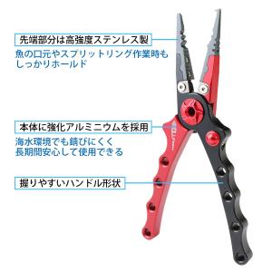 フィッシングプライヤー 釣り ロングノーズ 防...の詳細画像3