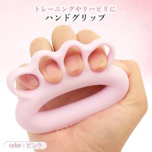 ハンドグリップ 指 握力 トレーニング 器具 ...の詳細画像1