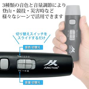 電子ホイッスル バレー 熊よけ スポーツ 大音...の詳細画像4