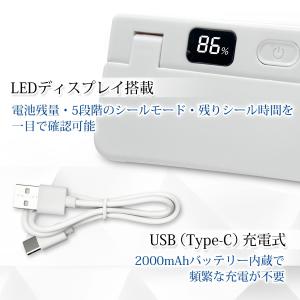 シーラー 家庭用 ヒートシーラー 小型 フード...の詳細画像4