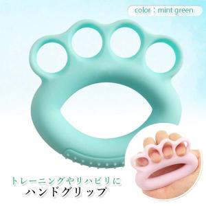 ハンドグリップ 指 握力 トレーニング 器具 ...の詳細画像1