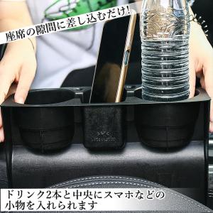車 ドリンクホルダー おしゃれ サイドトレイ ...の詳細画像2
