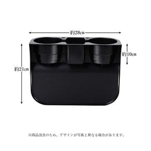車 ドリンクホルダー おしゃれ サイドトレイ ...の詳細画像3