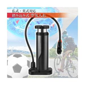 空気入れ 自転車 ボール 仏式 英式 小型 コ...の詳細画像1