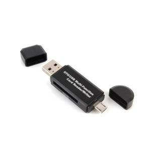 SDカードリーダー USB メモリーカードリーダー MicroSD マルチカードリーダー ((S