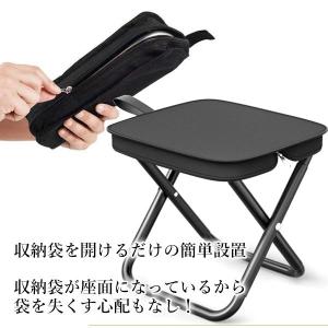 折りたたみ椅子 コンパクト 軽量 持ち運び ア...の詳細画像2