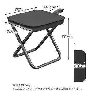 折りたたみ椅子 コンパクト 軽量 持ち運び ア...の詳細画像5